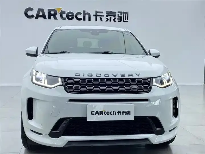 Discovery Sport 2021 249PS R-Dynamic S Performance Edition 34