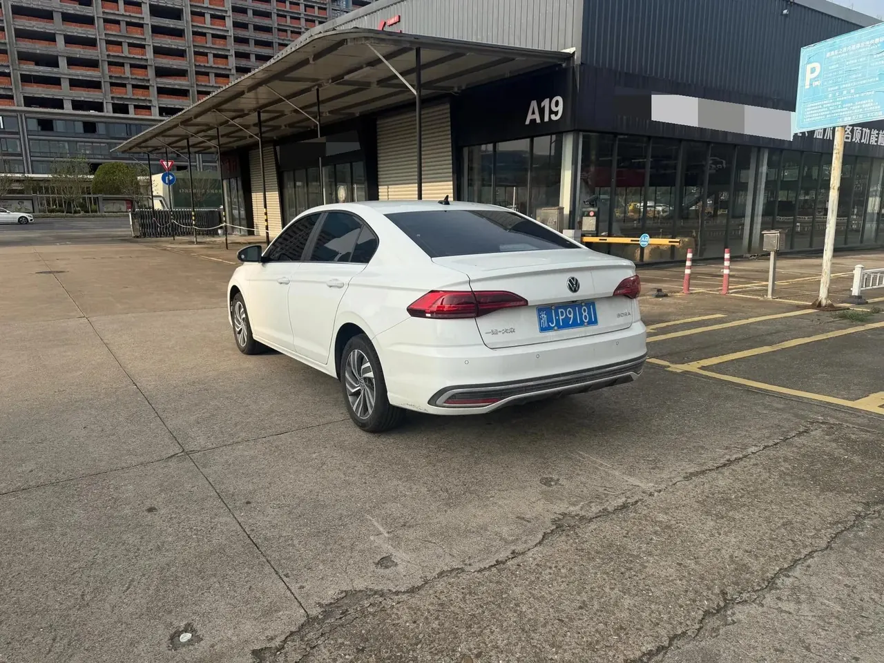 Volkswagen 2025 Bora 1.2TSI 200TSI Yuexing Navigation Edition Automatic Gear 4
