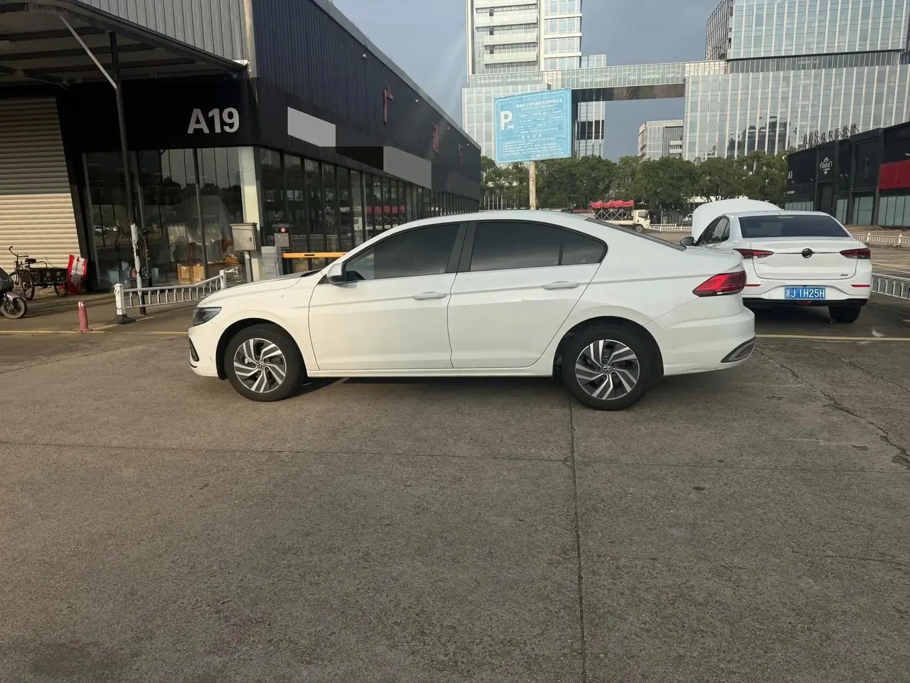 Volkswagen 2025 Bora 1.2TSI 200TSI Yuexing Navigation Edition Automatic Gear 5