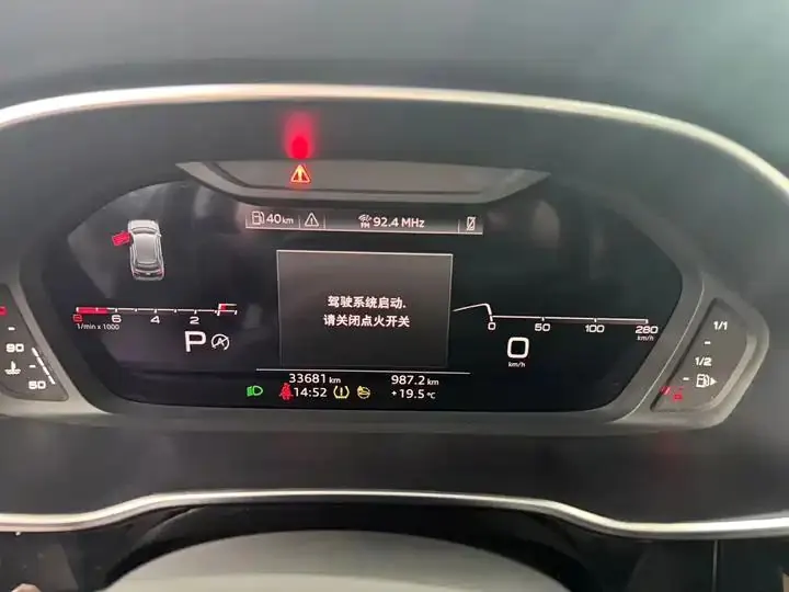 Audi Q3 2022 model 35 TFSI Fashion Dynamic Edition 17