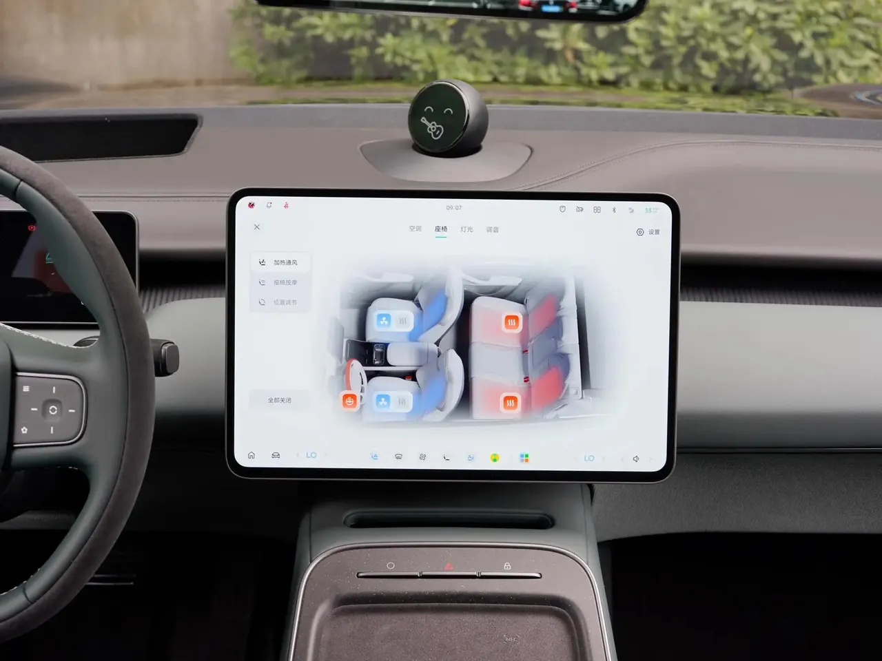 NIO 2026 ET5T Natural Wonderland Edition 100kWh Touring Automatic 20