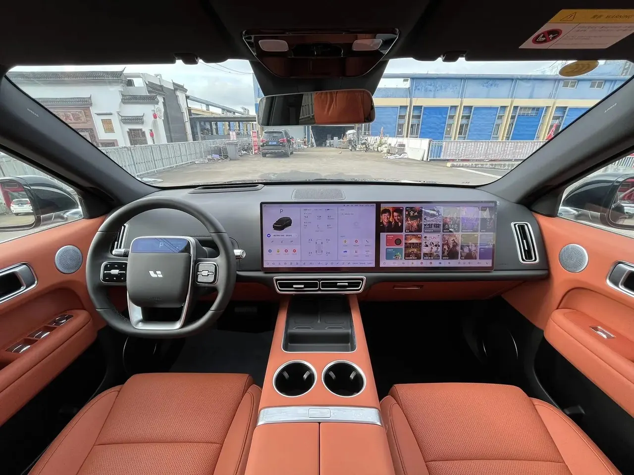 Li 2025 L6 Pro Intelligent Refreshed Version Automatic Transmission 9