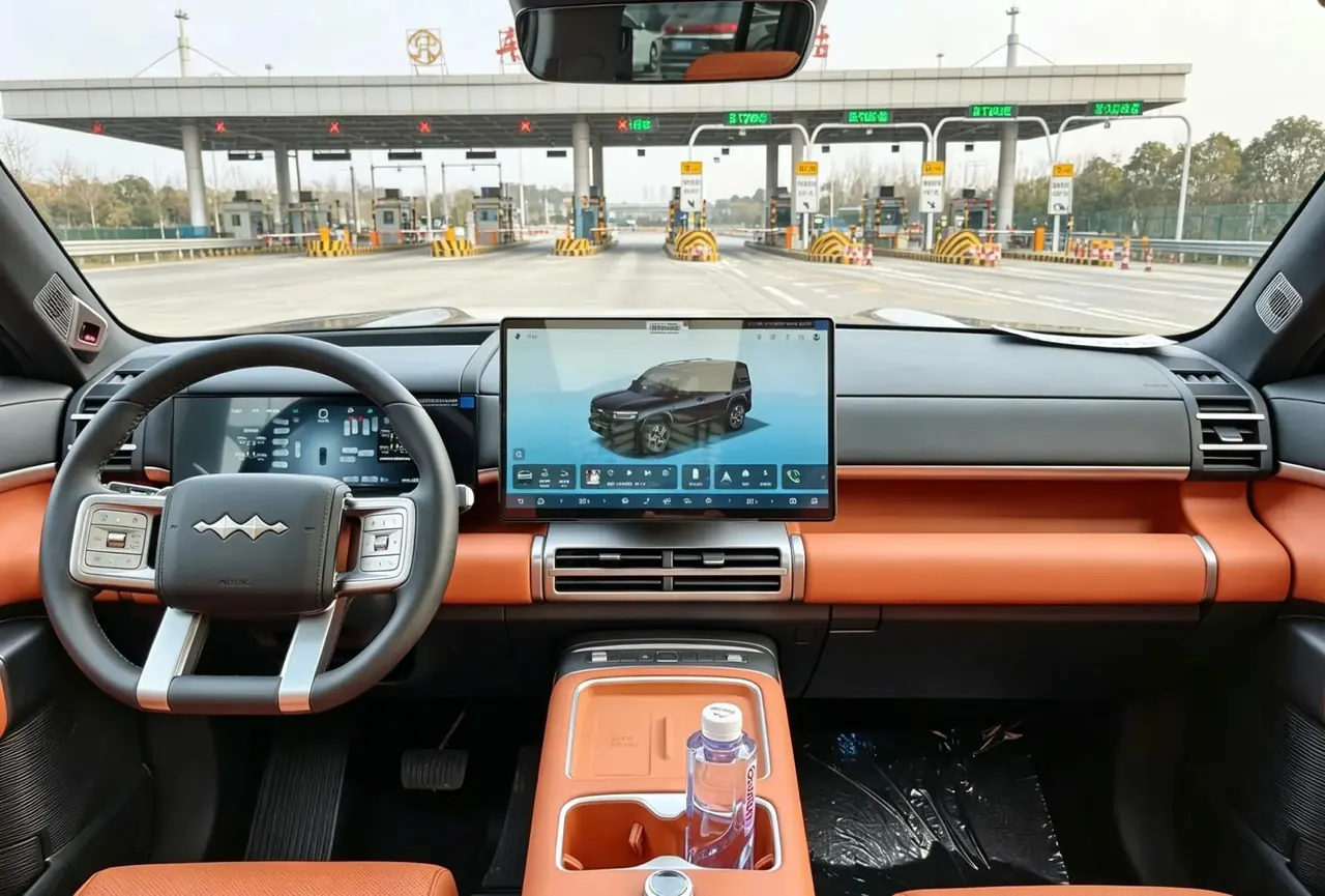 FangChengBao 2025 Titanium 7 1.5T Stepless 200KM Two-Drive Max Edition Automatic Gear 3