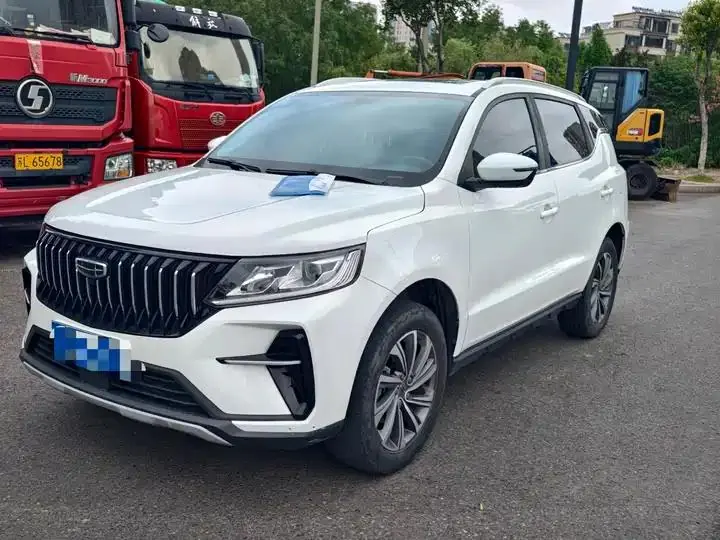 Farizon X6 2021 PRO 1.4T Automatic Prestige Edition - View 1