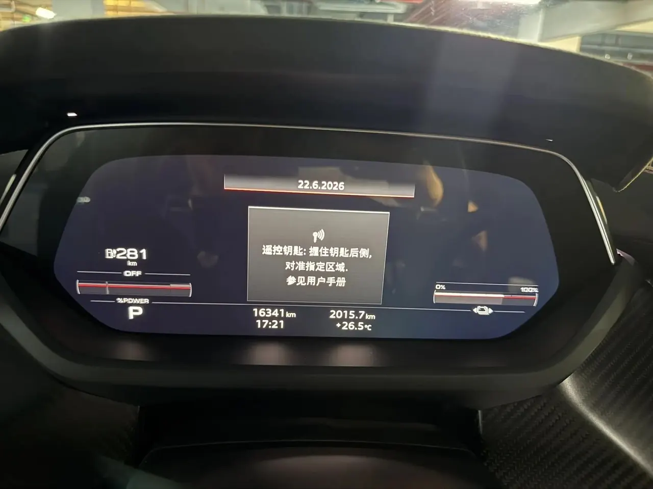 Audi RS e-tron (Imported) 2023 RS e-tron GT Basic Automatic Gear 7