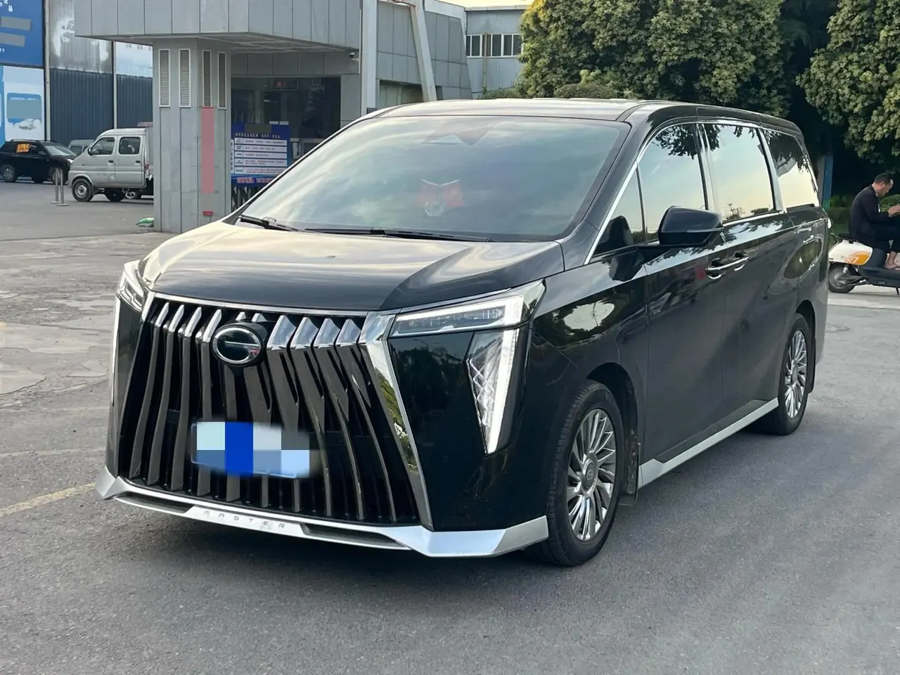 Chuanqi 2025 M8 Double Engine 2.0T Master Series Super Hybrid Automatic Gear - View 1