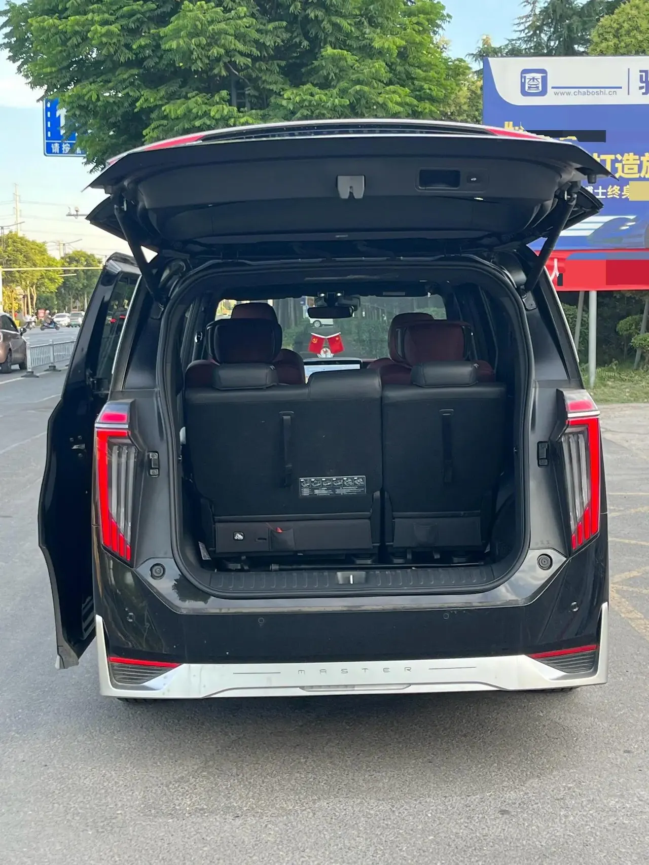 Chuanqi 2025 M8 Double Engine 2.0T Master Series Super Hybrid Automatic Gear 10