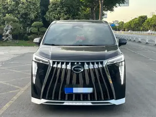 Chuanqi 2025 M8 Double Engine 2.0T Master Series Super Hybrid Automatic Gear 2