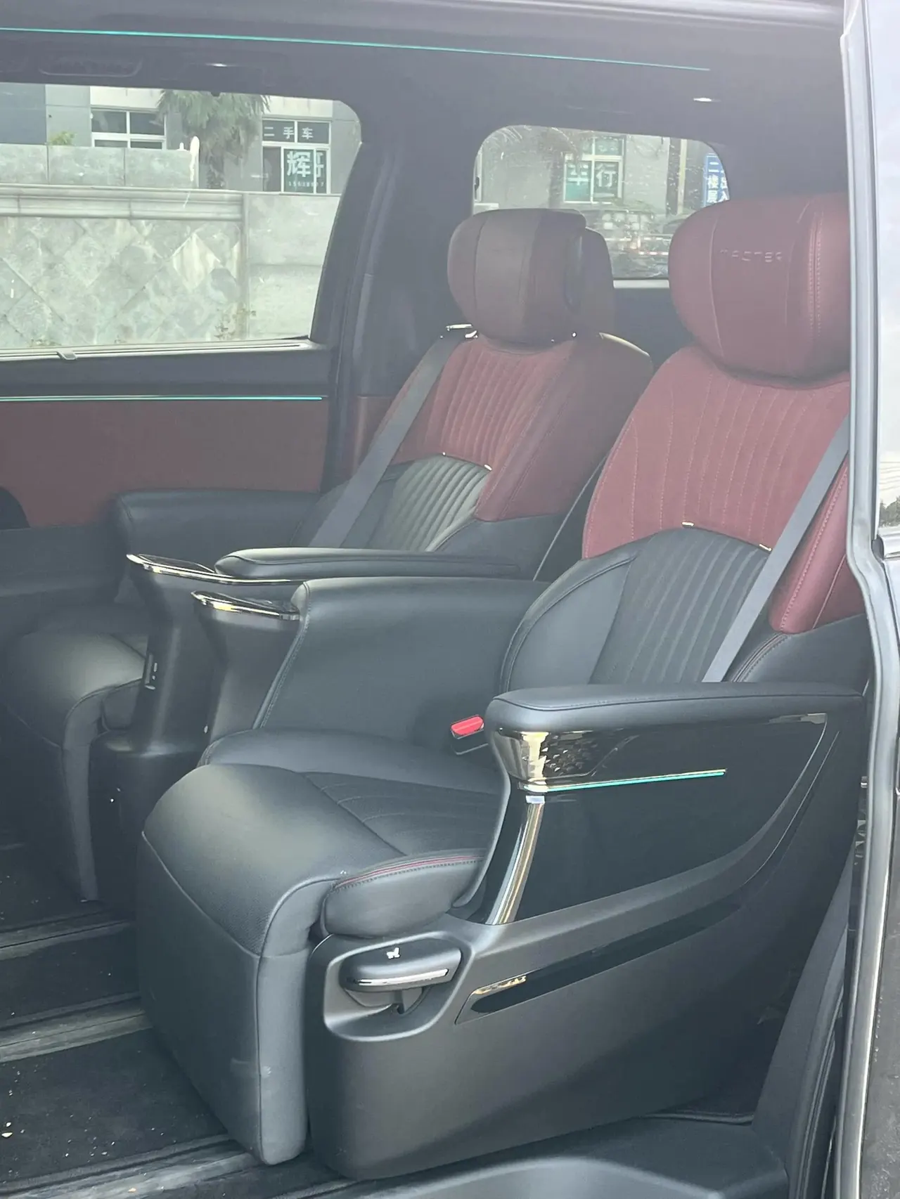 Chuanqi 2025 M8 Double Engine 2.0T Master Series Super Hybrid Automatic Gear 8