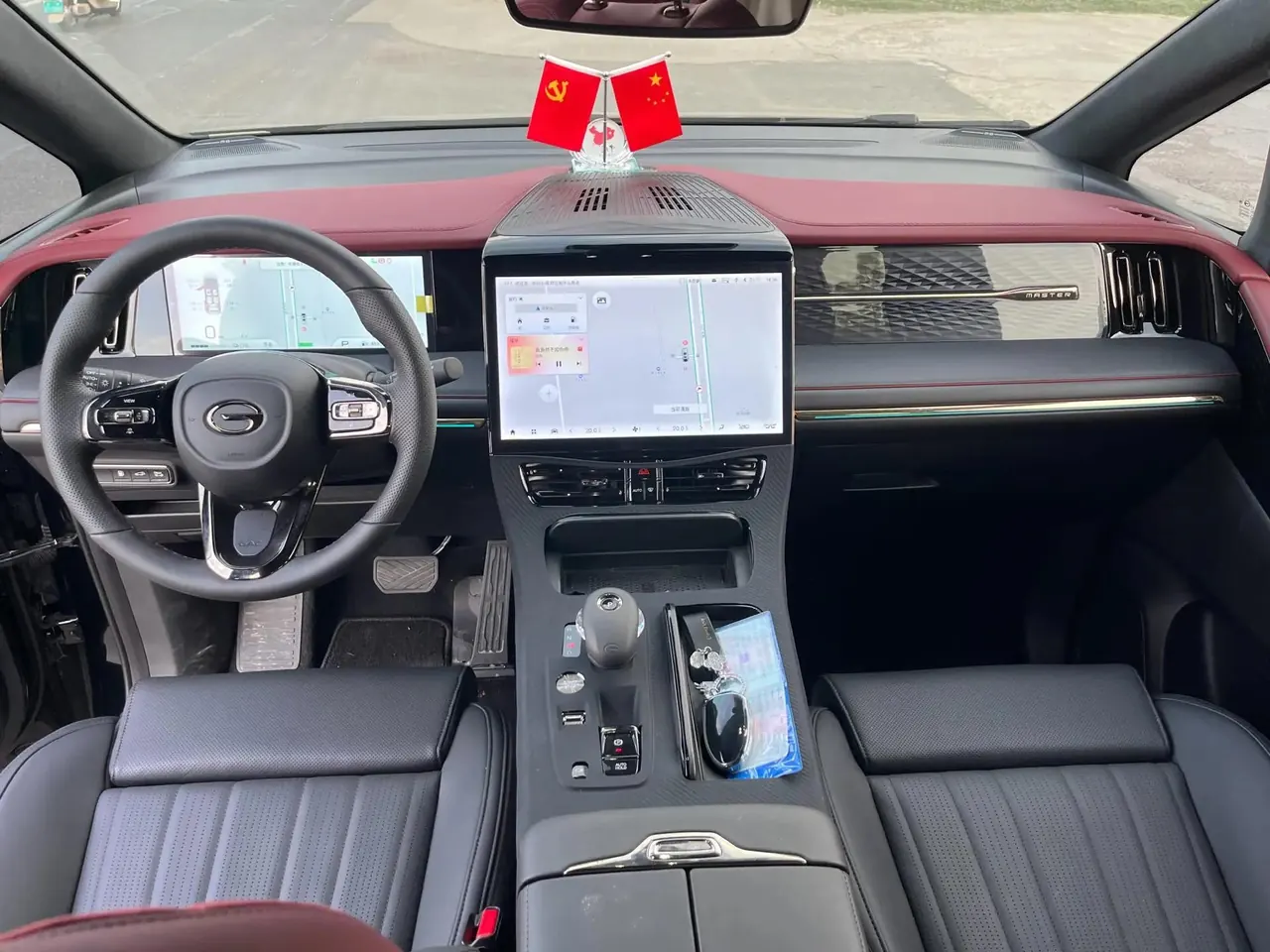 Chuanqi 2025 M8 Double Engine 2.0T Master Series Super Hybrid Automatic Gear 9