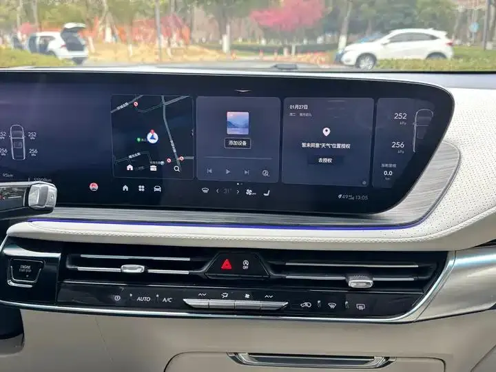 Century 2023 2.0T Six-seat World Edition 12