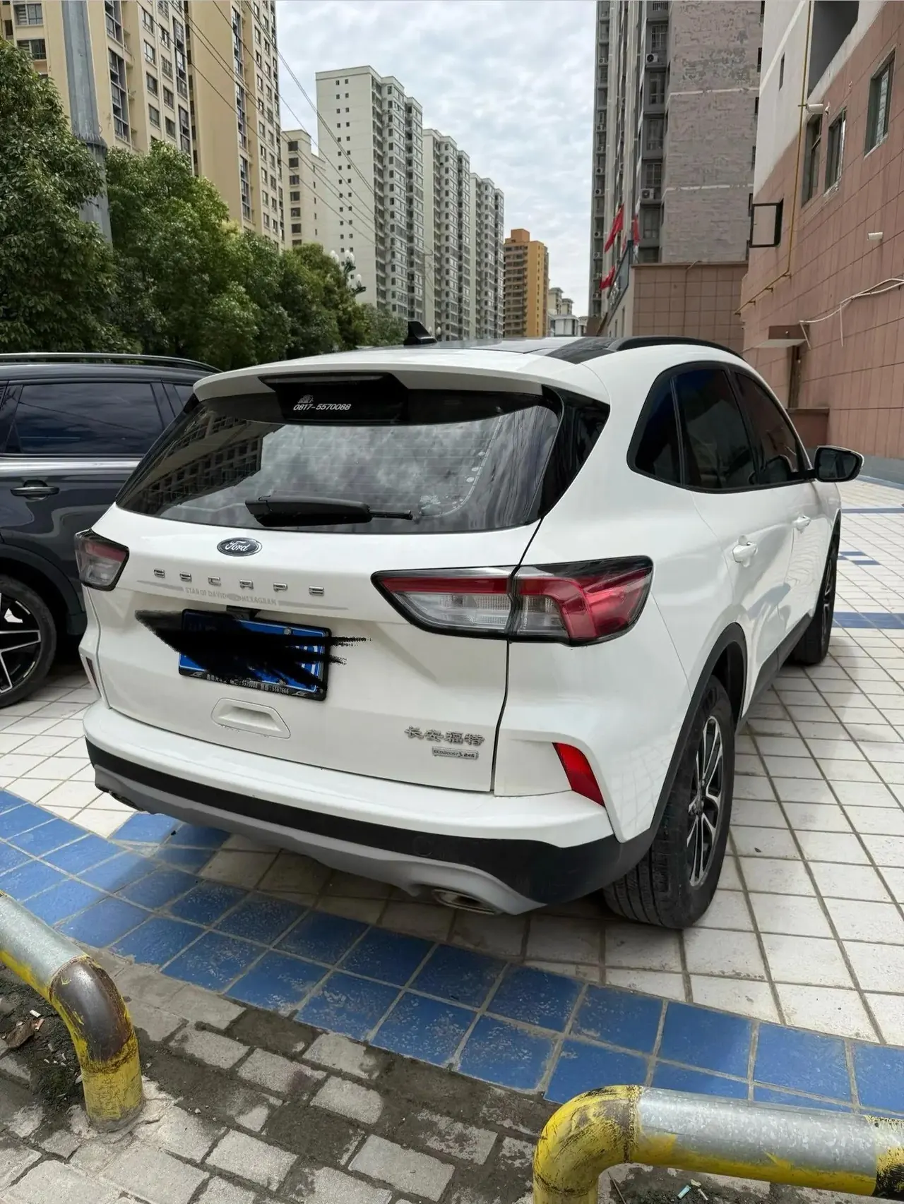Ruiji 2020 EcoBoost 12250.00g Drive Yao Enjoy 5