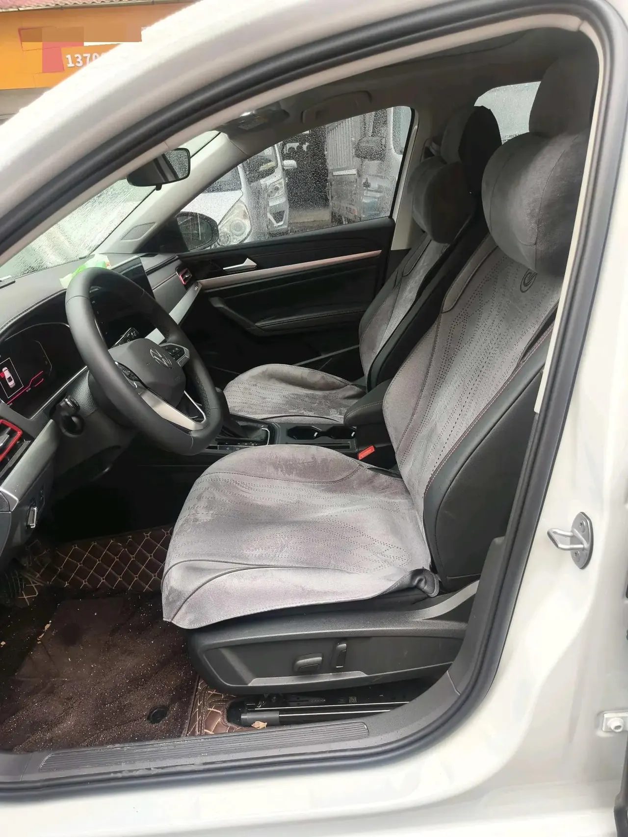 Volkswagen 2026 Lavida 1.5TSI 300TSI Starry Sky Leading Edition Automatic 5