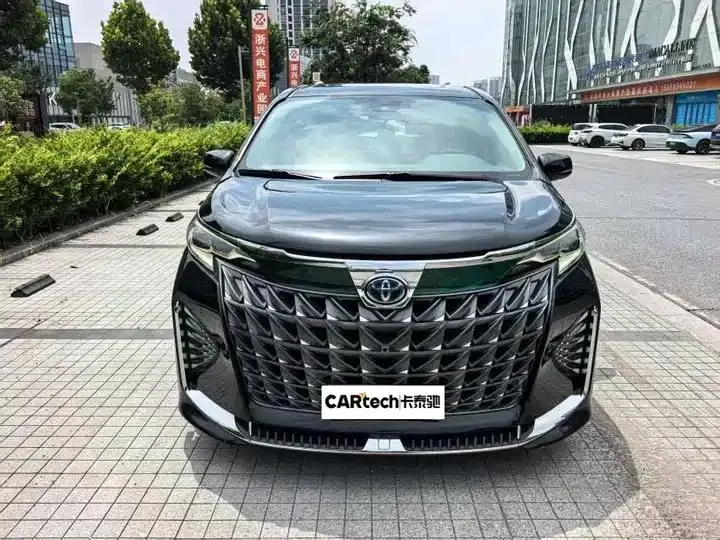 Grevia 2023 2.5L Hybrid Deluxe Edition 3