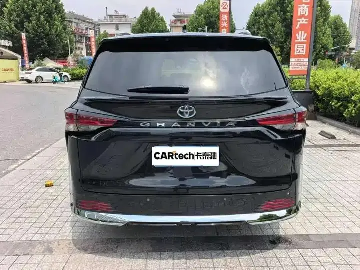 Grevia 2023 2.5L Hybrid Deluxe Edition 4