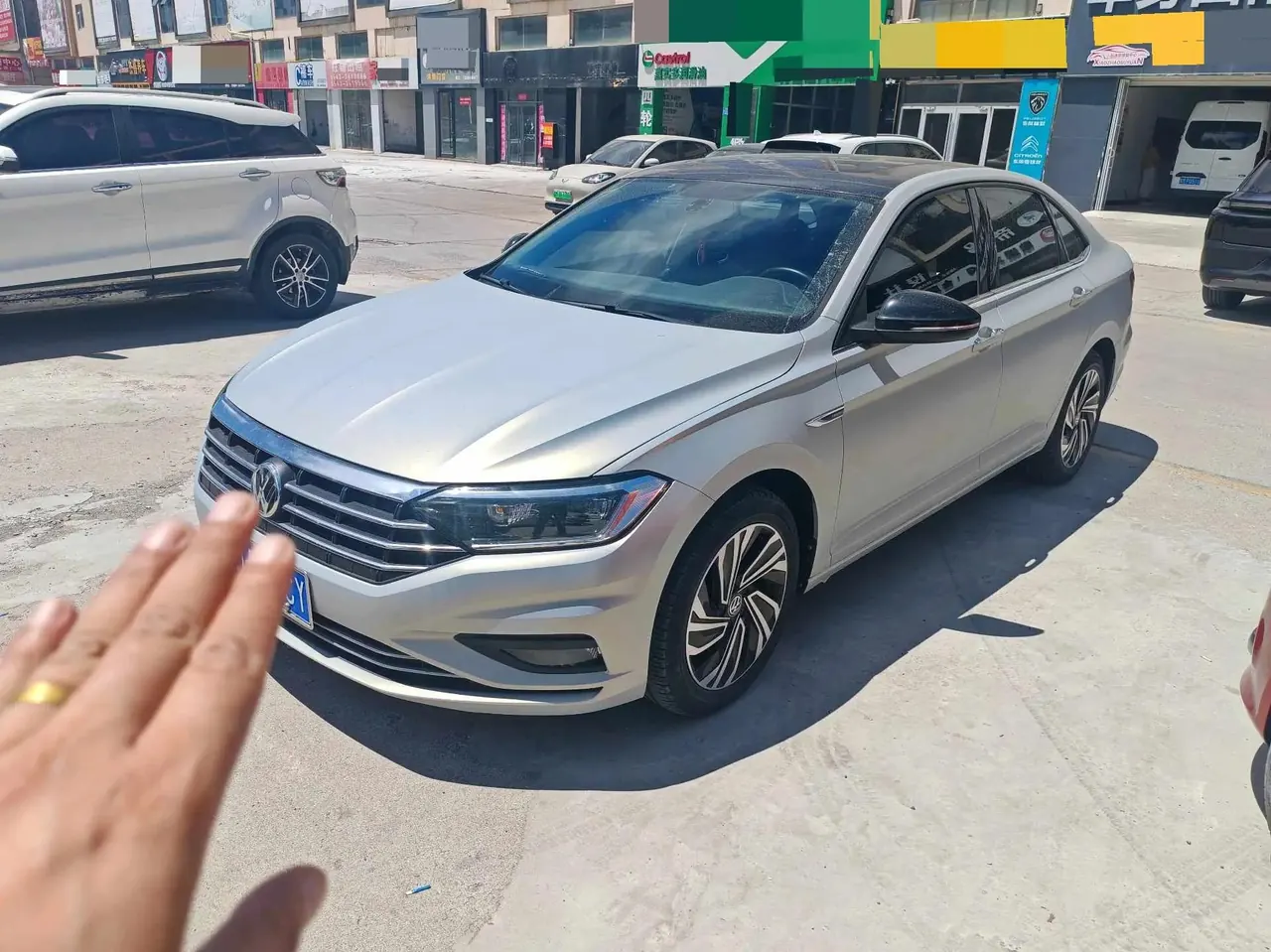 Sagittarius 2022 280TSI DSG Exceed Edition - View 1