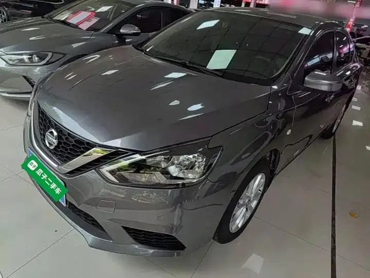 Xuanyi 2024 Classic 1.6XE CVT Comfort Edition - View 1