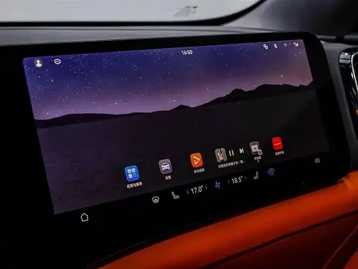 AITO M8 2025 extended range Ultra version 53.4kWh 6-seat version (192-line laser Radar) 2