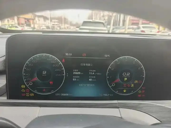 Lingyu 2023 EcoBoost 225 Zunling 7 seats (2/2/3) 9