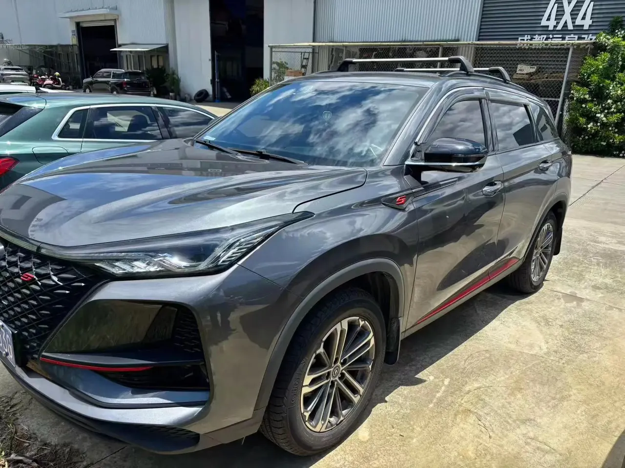 ChangAn CS75 PLUS 2021 1.5T Auto Luxury Model - View 1