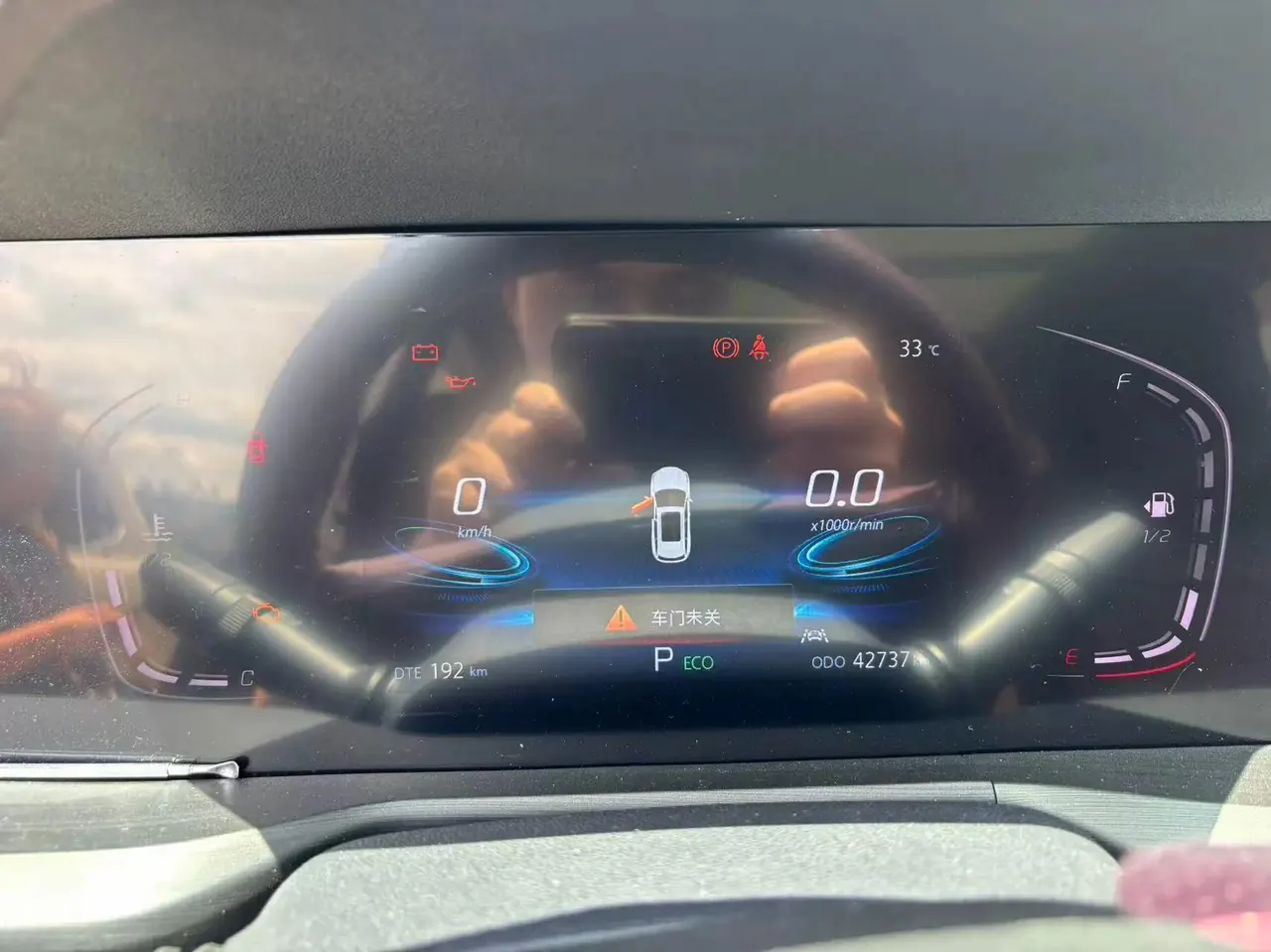 ChangAn CS75 PLUS 2021 1.5T Auto Luxury Model 4