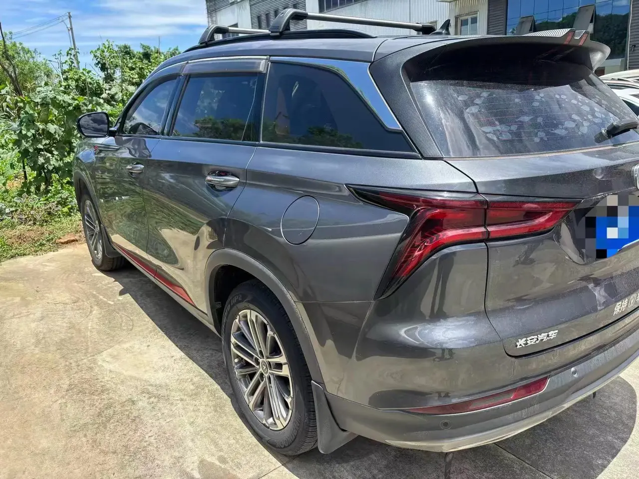 ChangAn CS75 PLUS 2021 1.5T Auto Luxury Model 5