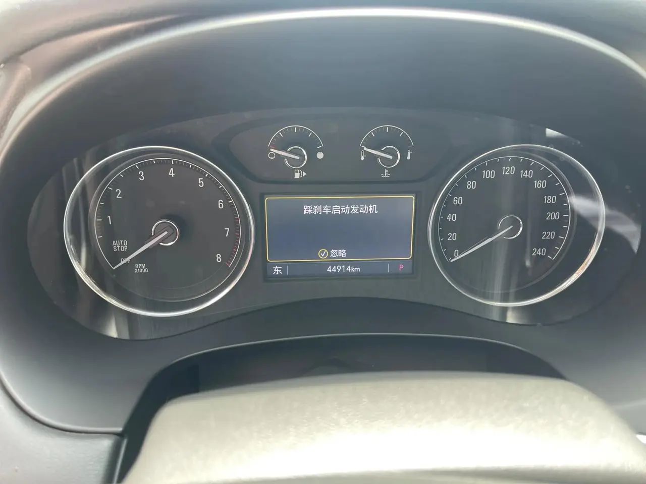 LaCrosse 2021 652T Luxury Model 4