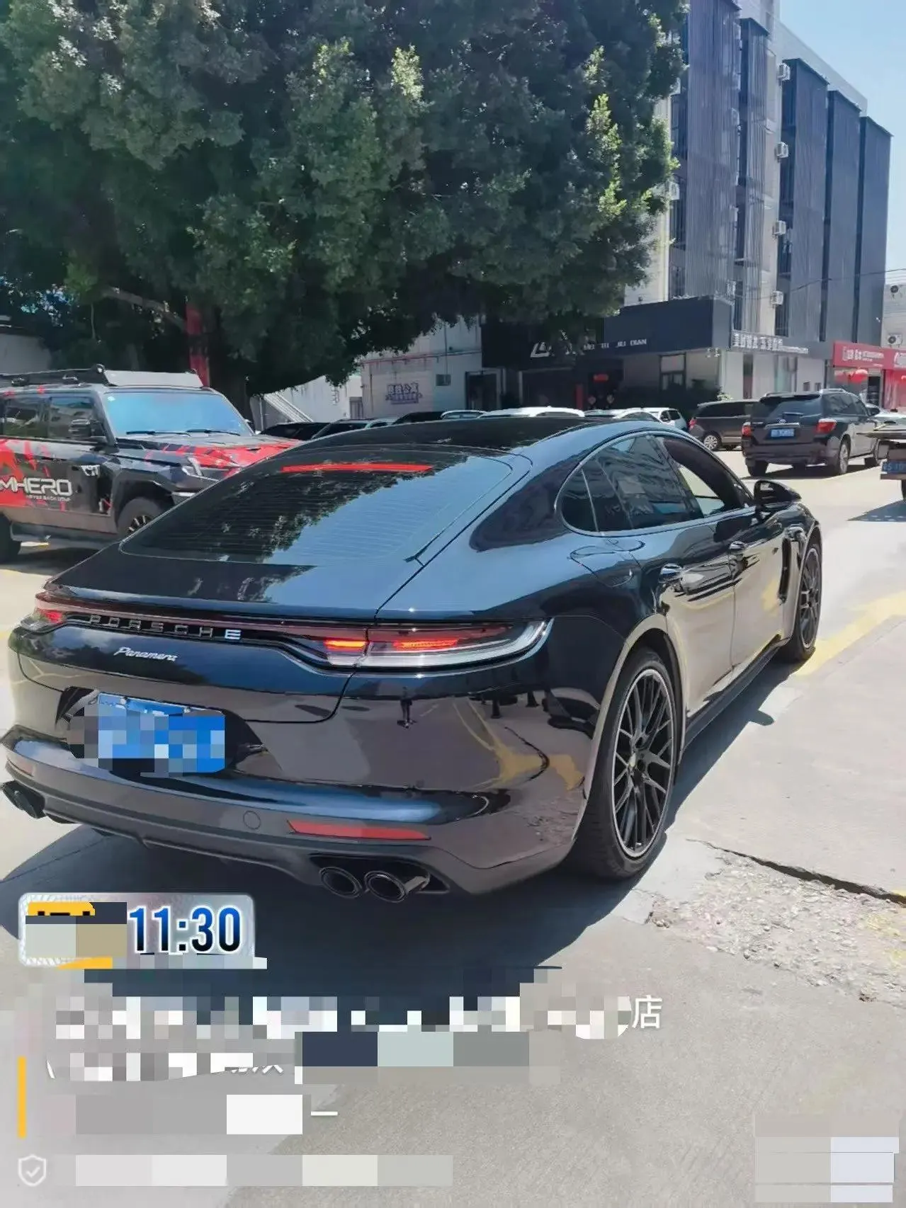 Panamera 2022 Panamera 2.9T Platinum Edition 3
