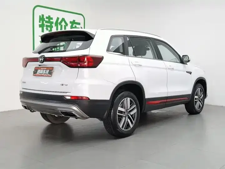 ChangAn CS75 2022 Blue Whale 1.5T DCT Deluxe 2