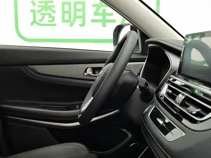 ChangAn CS75 2022 Blue Whale 1.5T DCT Deluxe 22