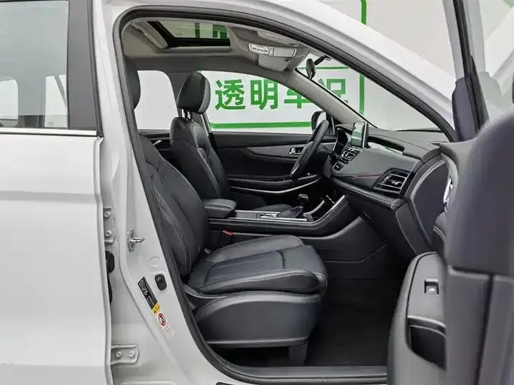 ChangAn CS75 2022 Blue Whale 1.5T DCT Deluxe 23