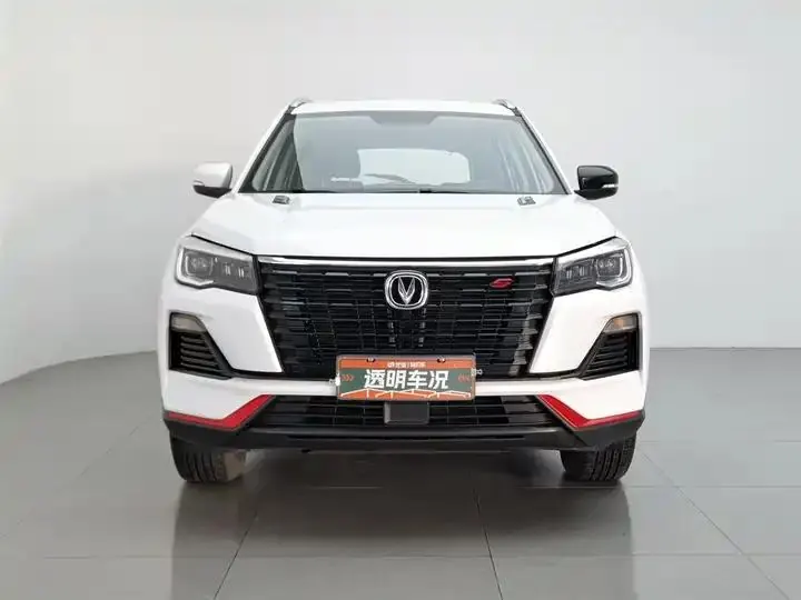 ChangAn CS75 2022 Blue Whale 1.5T DCT Deluxe 3