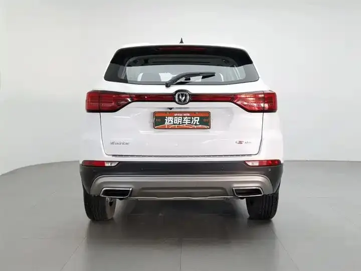 ChangAn CS75 2022 Blue Whale 1.5T DCT Deluxe 4
