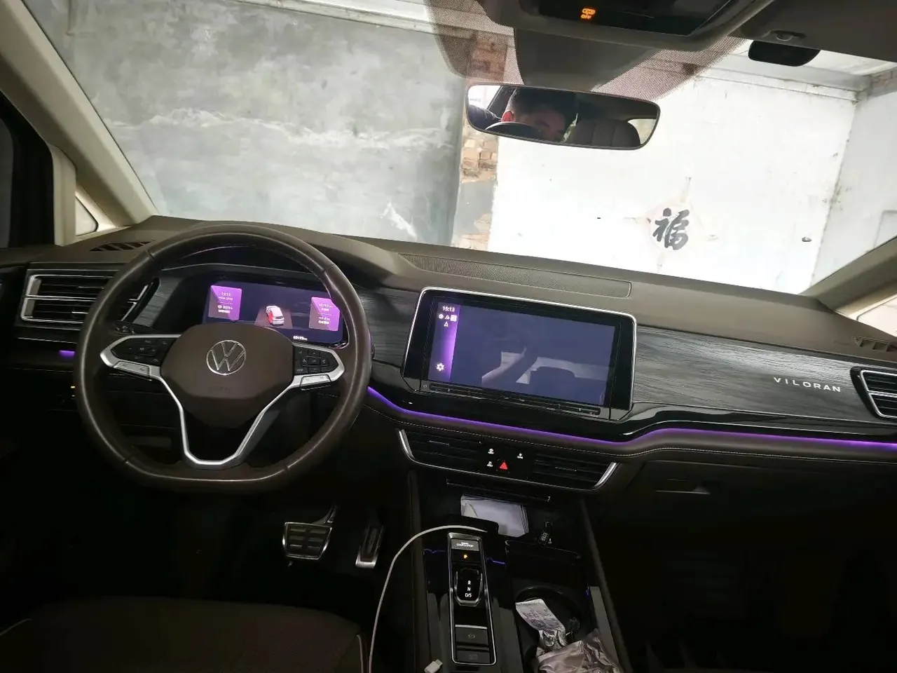 Weiran 2022 380TSI Distinguished Edition 3