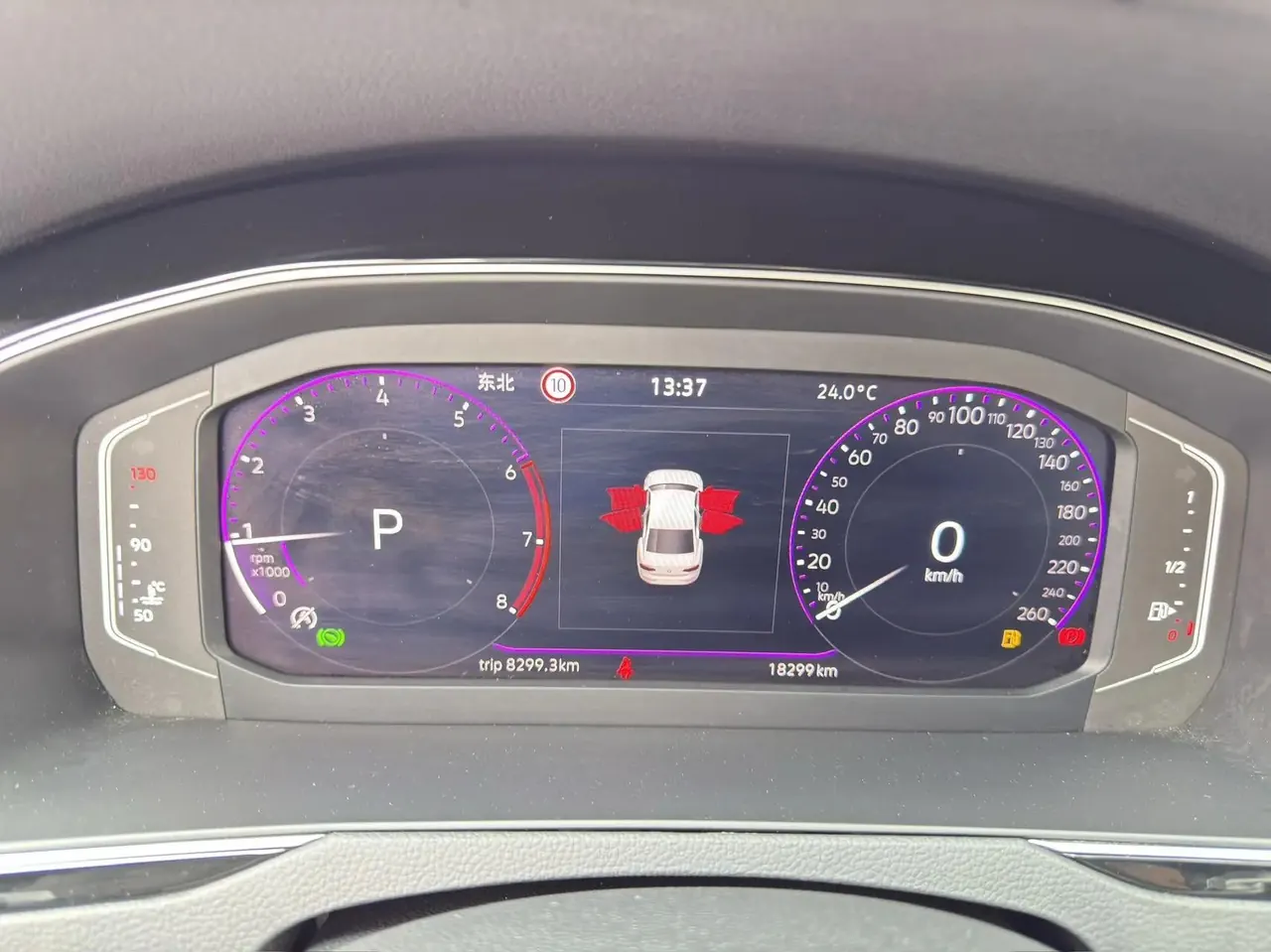 Volkswagen 2024 Magotan 2.0TSI 330TSI 2 Million Units Shared Luxury Automatic 16