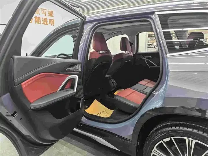 BMW X1 2023 xDrive25Li X Design Set 13