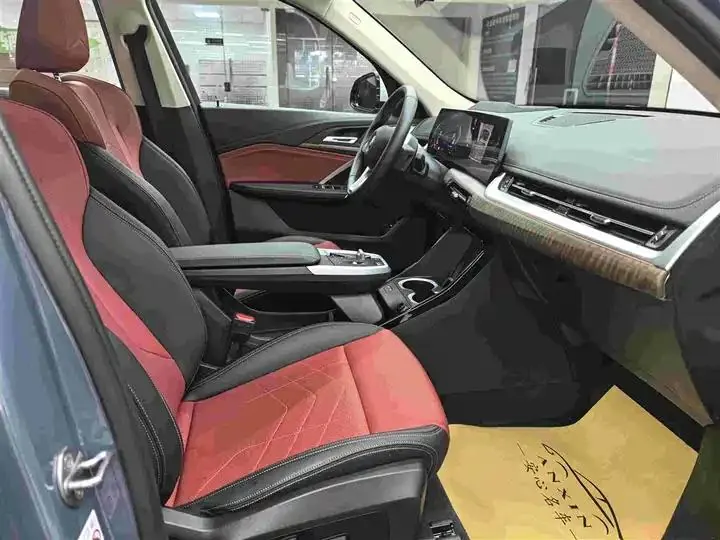 BMW X1 2023 xDrive25Li X Design Set 20