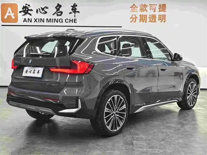 BMW X1 2023 xDrive25Li X Design Set 3
