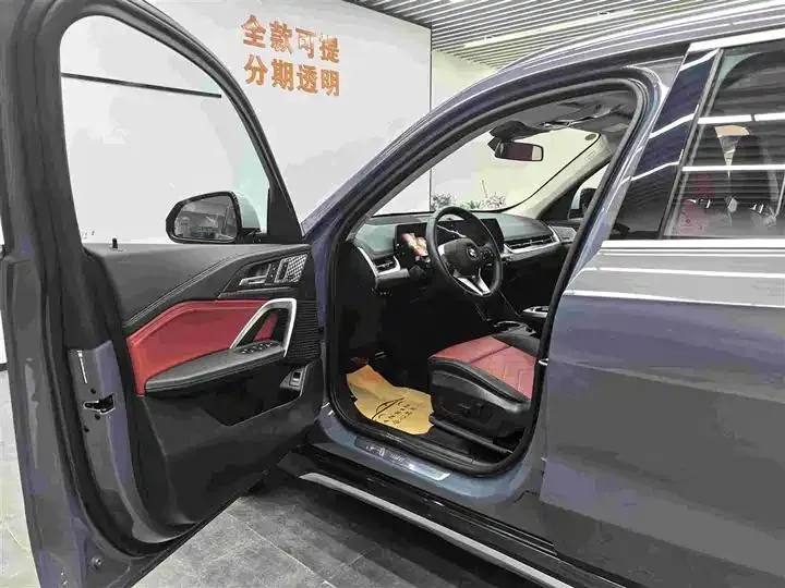 BMW X1 2023 xDrive25Li X Design Set 5