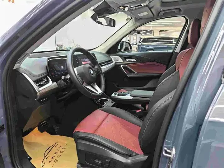 BMW X1 2023 xDrive25Li X Design Set 6