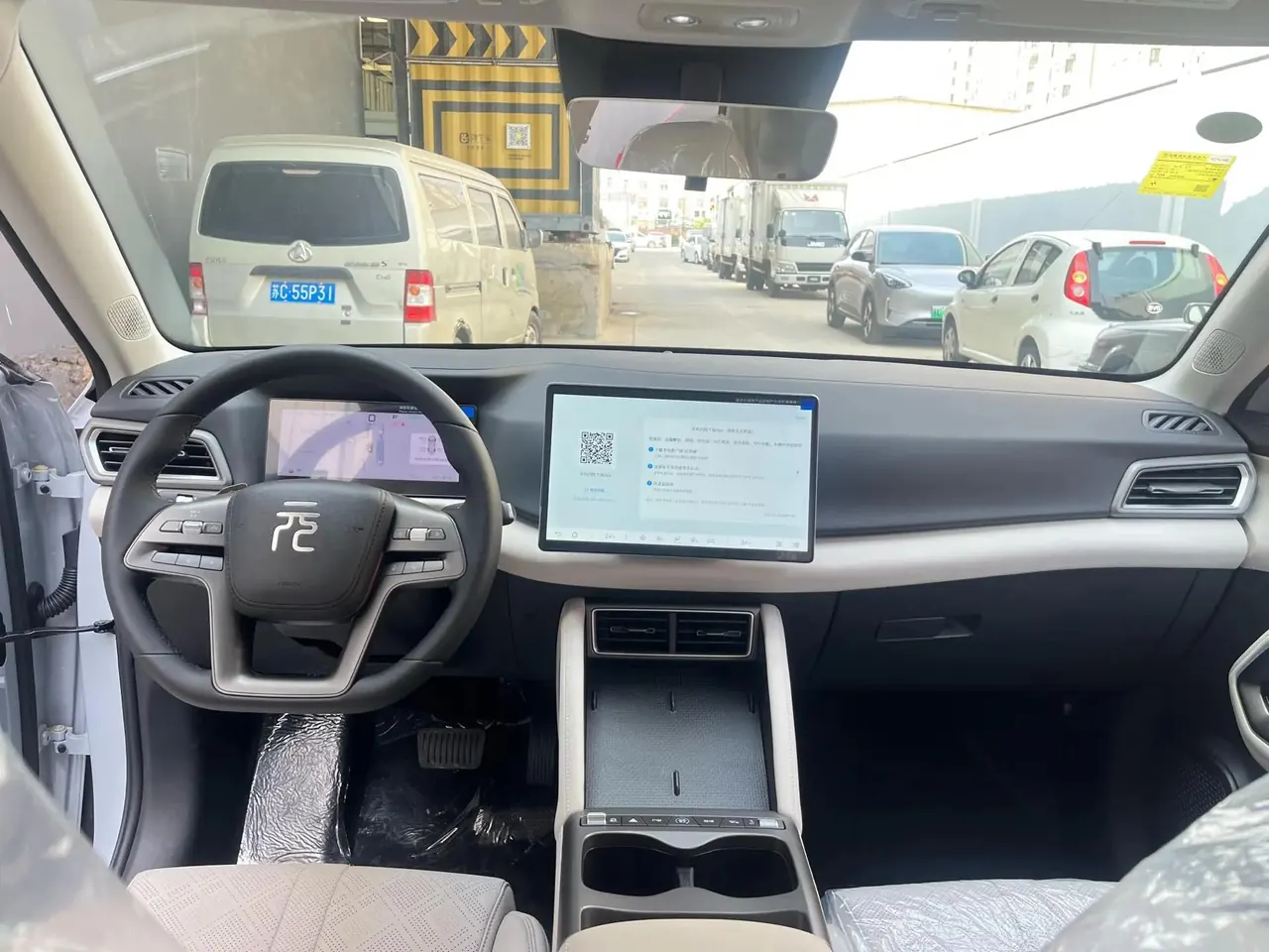 BYD 2025 Yuan UP Intelligent Driving Version, 401km Vitality Edition, Automatic Transmission 6