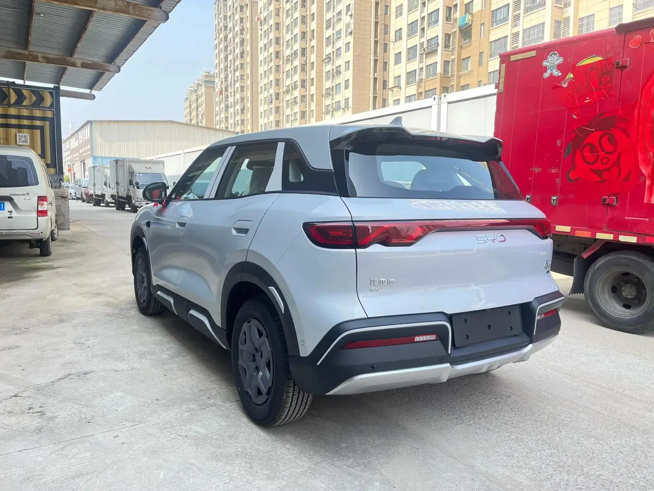 BYD 2025 Yuan UP Intelligent Driving Version, 401km Vitality Edition, Automatic Transmission 7