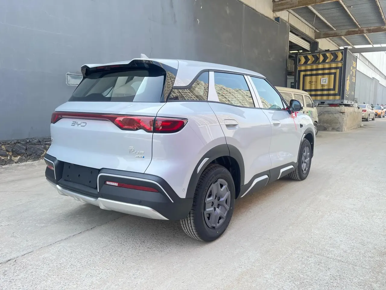 BYD 2025 Yuan UP Intelligent Driving Version, 401km Vitality Edition, Automatic Transmission 9