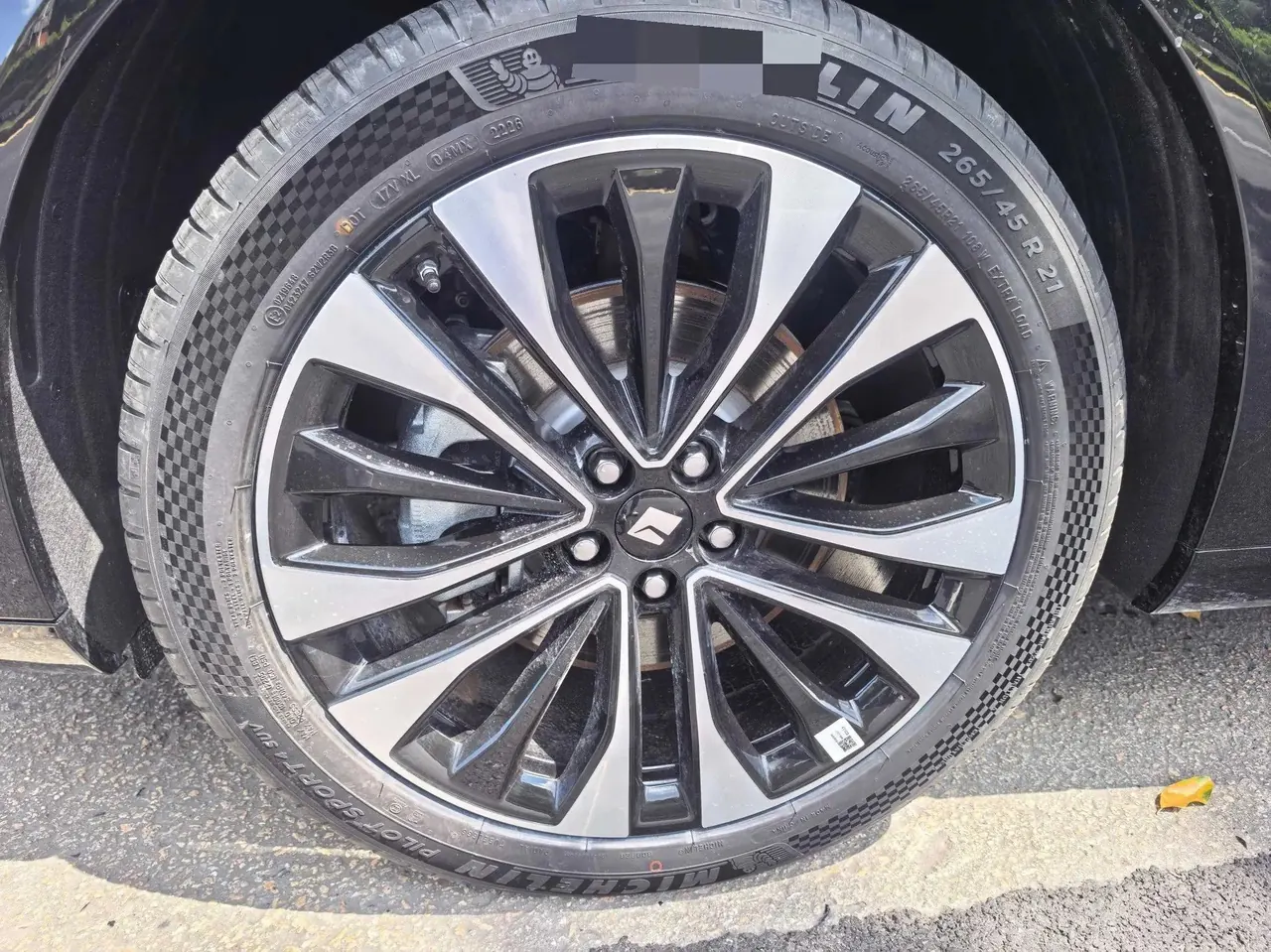 Huajing 2026 Huajing S 1.5T 255km dry kun exclusive edition automatic gear 12