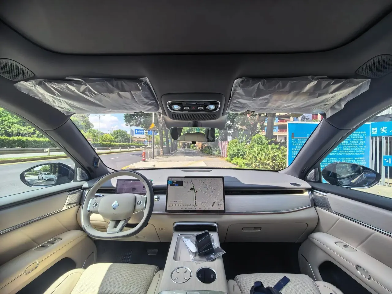 Huajing 2026 Huajing S 1.5T 255km dry kun exclusive edition automatic gear 13