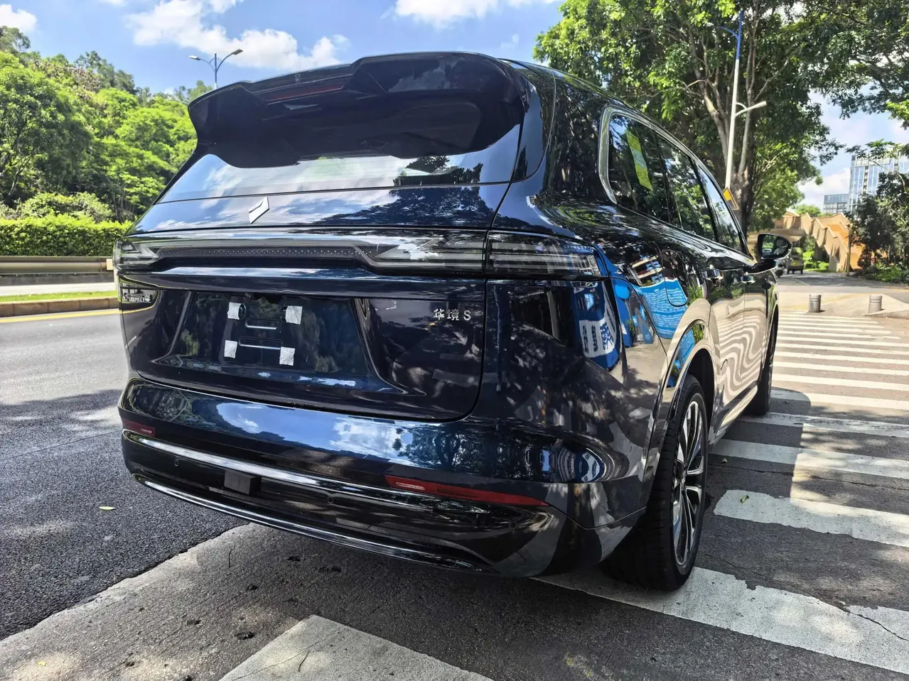 Huajing 2026 Huajing S 1.5T 255km dry kun exclusive edition automatic gear 4