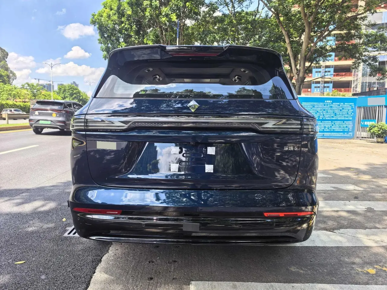 Huajing 2026 Huajing S 1.5T 255km dry kun exclusive edition automatic gear 5