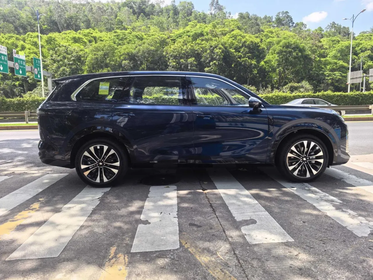 Huajing 2026 Huajing S 1.5T 255km dry kun exclusive edition automatic gear 7