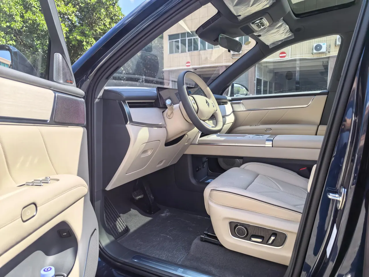 Huajing 2026 Huajing S 1.5T 255km dry kun exclusive edition automatic gear 8