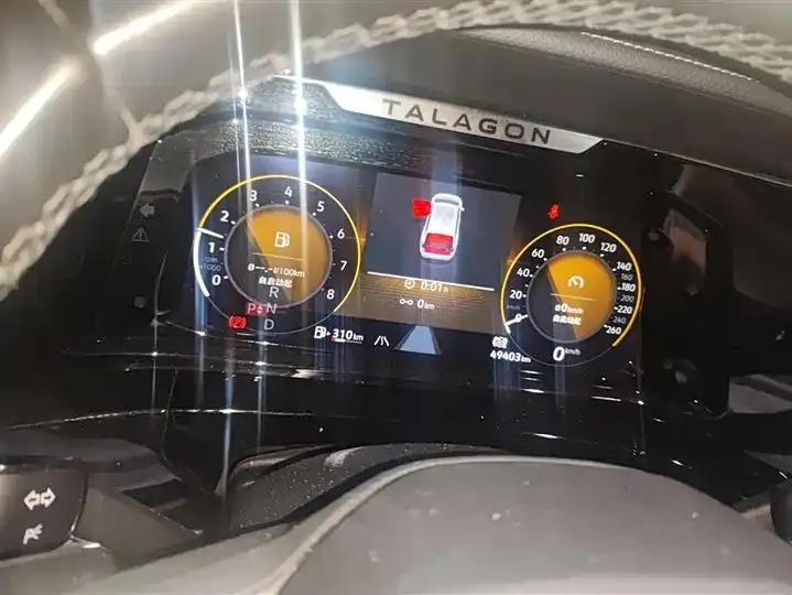 2021 530TSI Four-wheel Drive Flagship Edition Pro 14